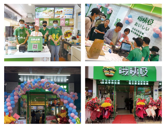 今年泉州德化开汉堡店市场前景怎么样？疫情之下哦咦吸90后小伙们月入五六万
